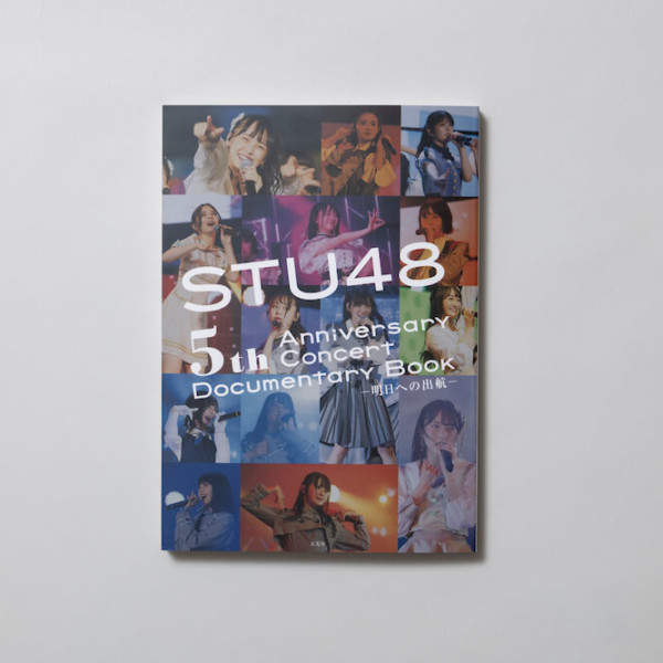 STU48 Anniversary Concert Documentary Book