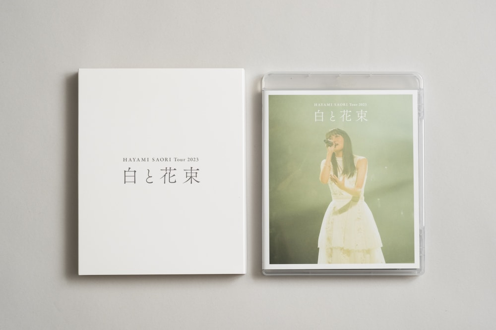 早見沙織 各種アートディレクション – BLOCKBUSTER ブロックバスター